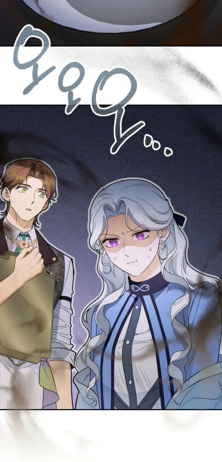 Unbeknownst to Me, I am Secretly Dating the Emperor Chapter 6 Gambar 37