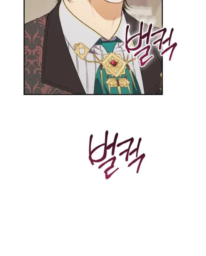 Unbeknownst to Me, I am Secretly Dating the Emperor Chapter 6 Gambar 39