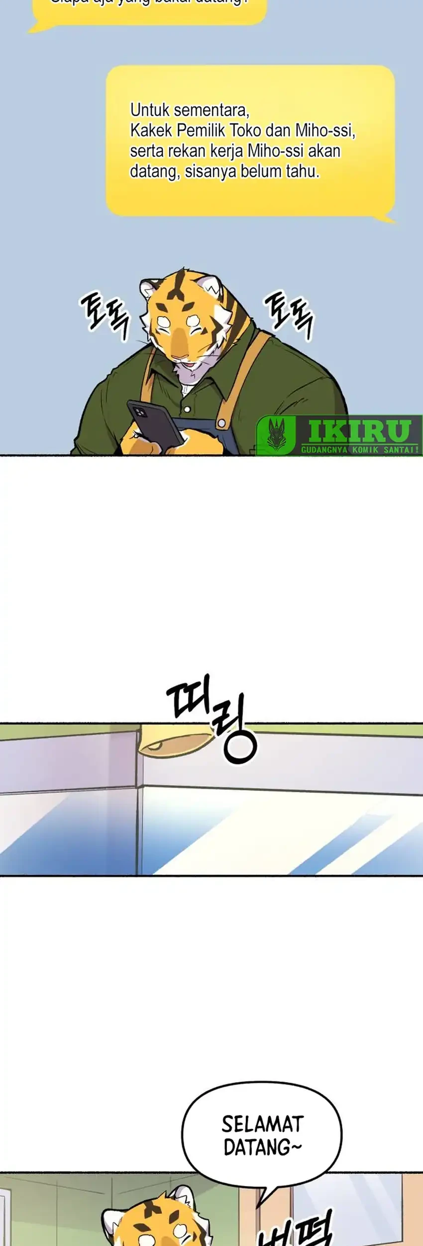 Uncle Bungeoppang Chapter 54 Gambar 30