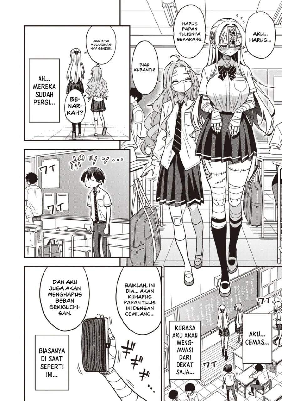 Undead-san no Bukiyou na Seishun Chapter 6 Gambar 20