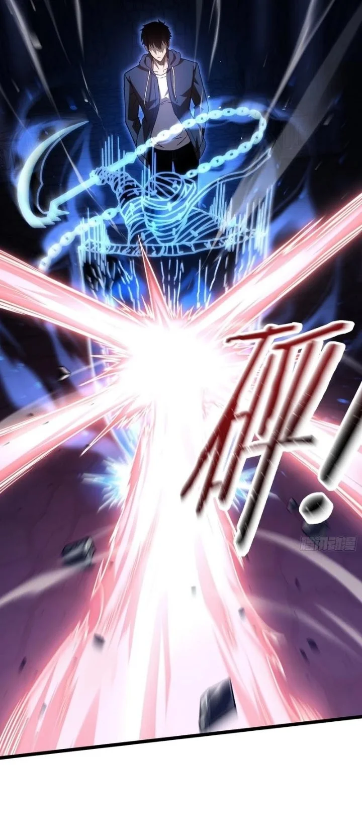 Underworld Monarch: I Am the Abyss Chapter 5 Gambar 20