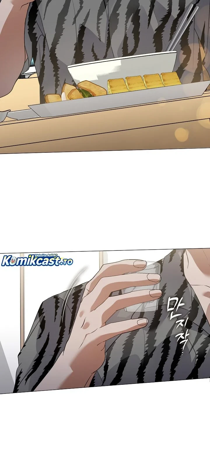 Underworld Restaurant Chapter 113 Gambar 28