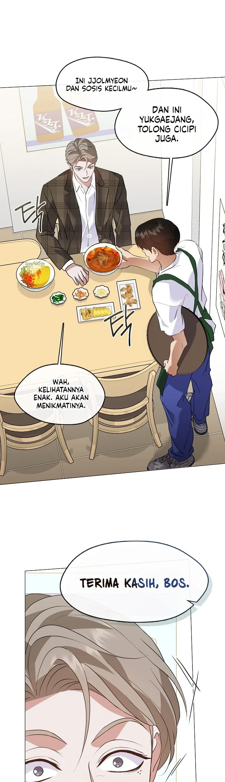 Underworld Restaurant Chapter 113 Gambar 29