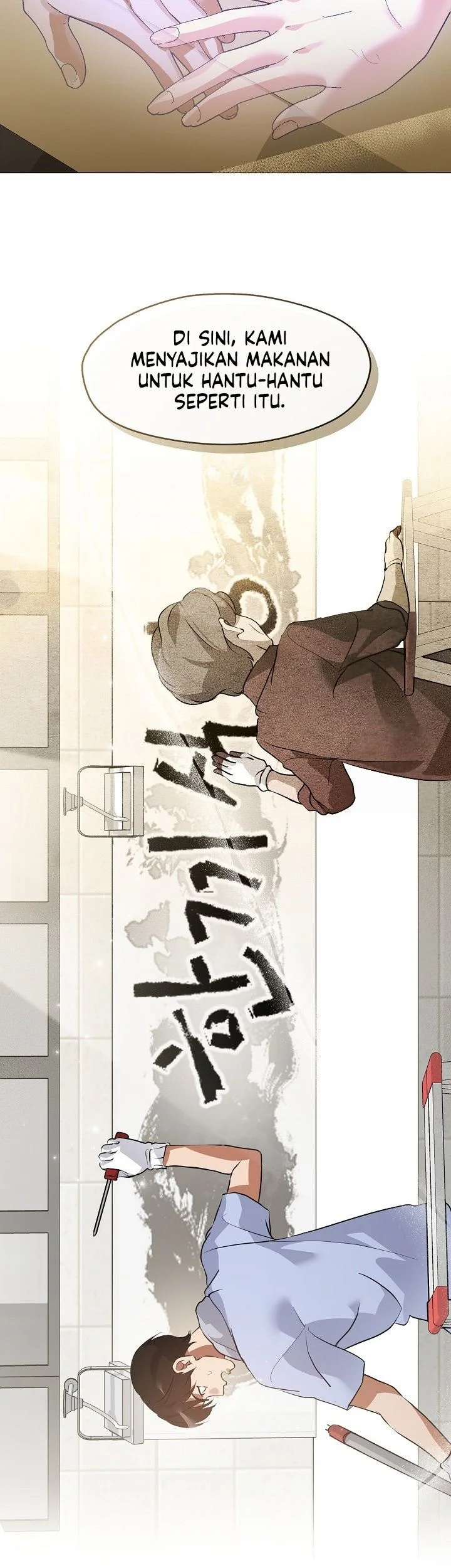 Underworld Restaurant Chapter 97 Gambar 25