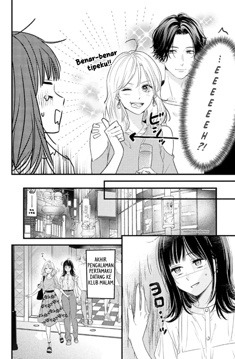 Unmei no Hito ni Deau Hanashi Chapter 1 Gambar 26