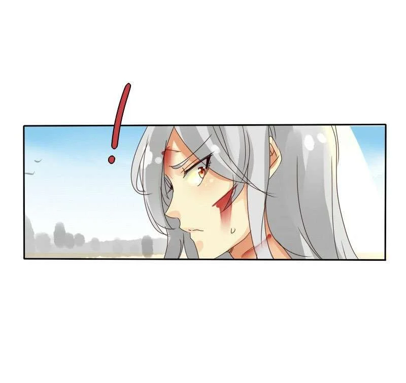 unOrdinary Chapter 16 Gambar 37