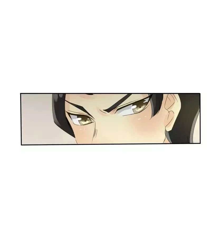 unOrdinary Chapter 77 Gambar 52