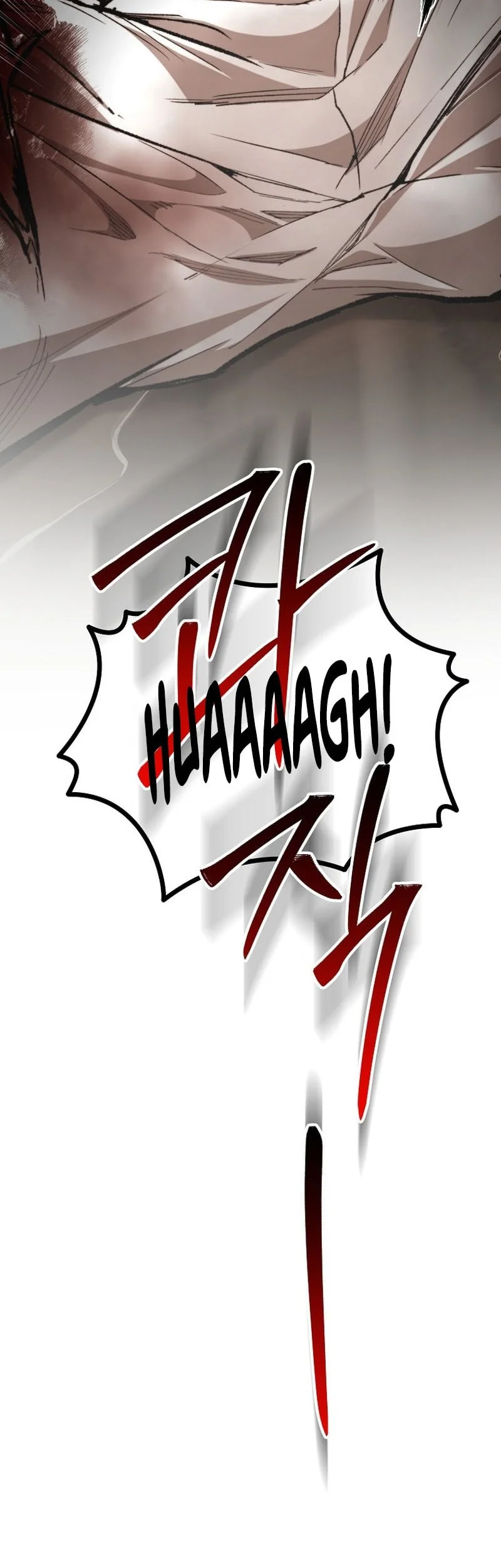 Unrivaled Spear Demon Chapter 37 Gambar 29