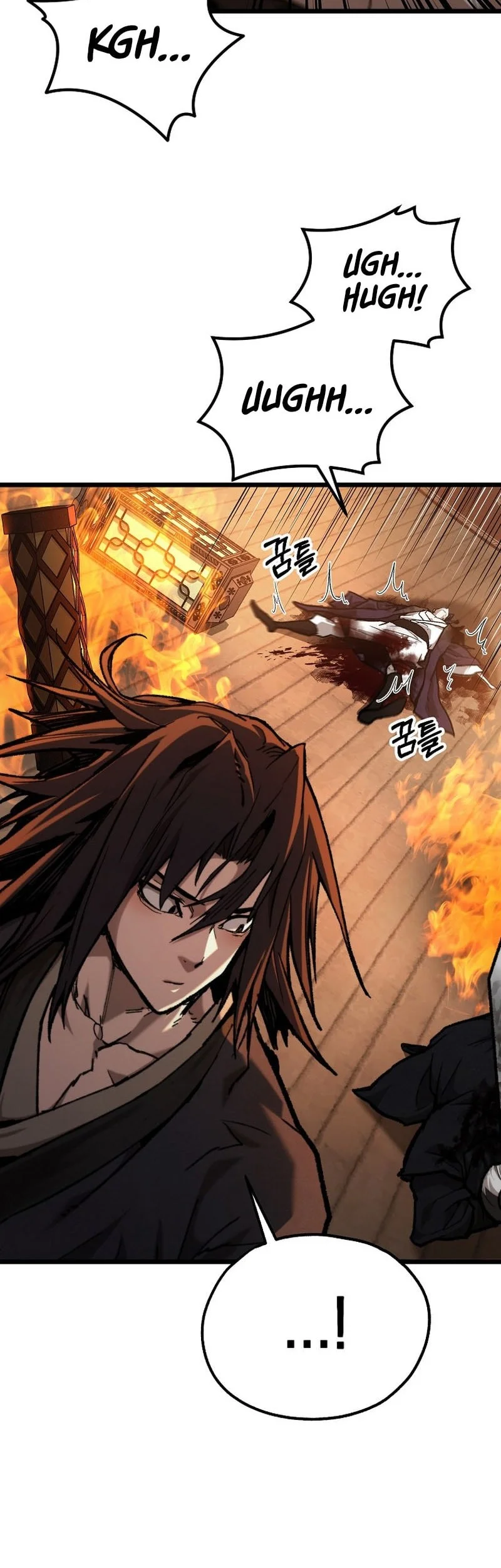 Unrivaled Spear Demon Chapter 37 Gambar 31