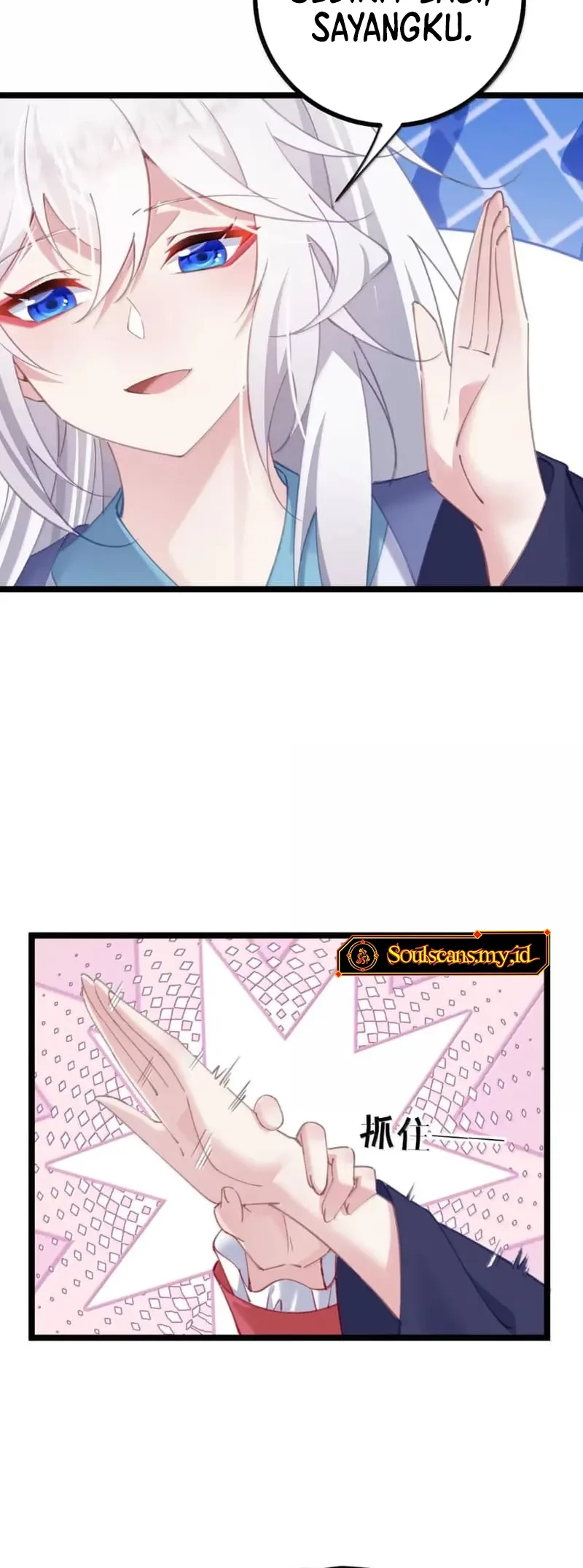 Unveiling the Emperor’s Secret Chapter 31 Gambar 17