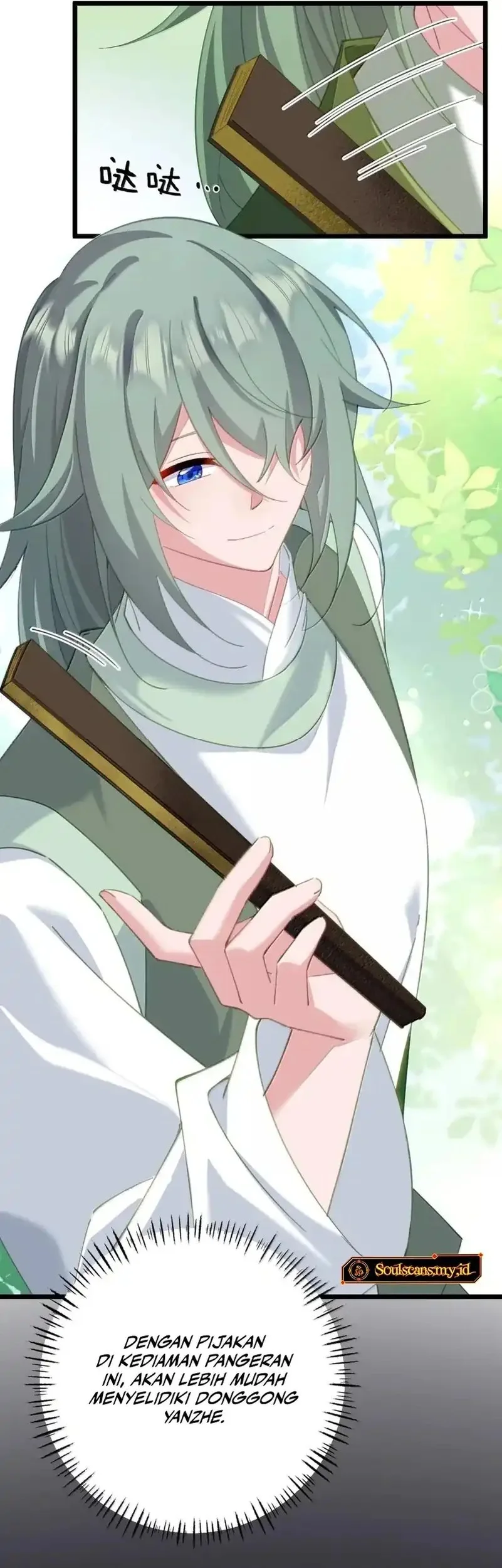 Unveiling the Emperor’s Secret Chapter 59 Gambar 16