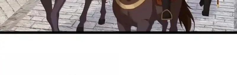 Unveiling the Emperor’s Secret Chapter 71 Gambar 15