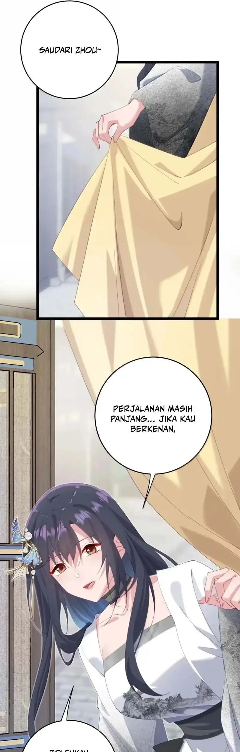Unveiling the Emperor’s Secret Chapter 71 Gambar 16