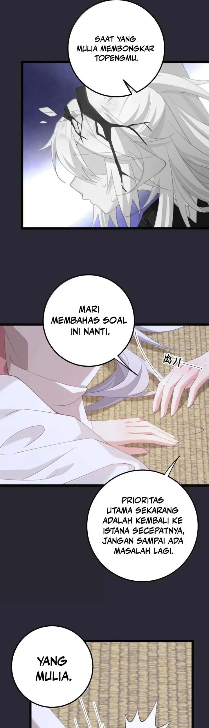 Unveiling the Emperor’s Secret Chapter 81 Gambar 17