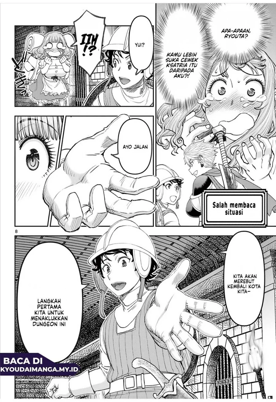 Ura Dungeon Okusan Chapter 3 Gambar 10