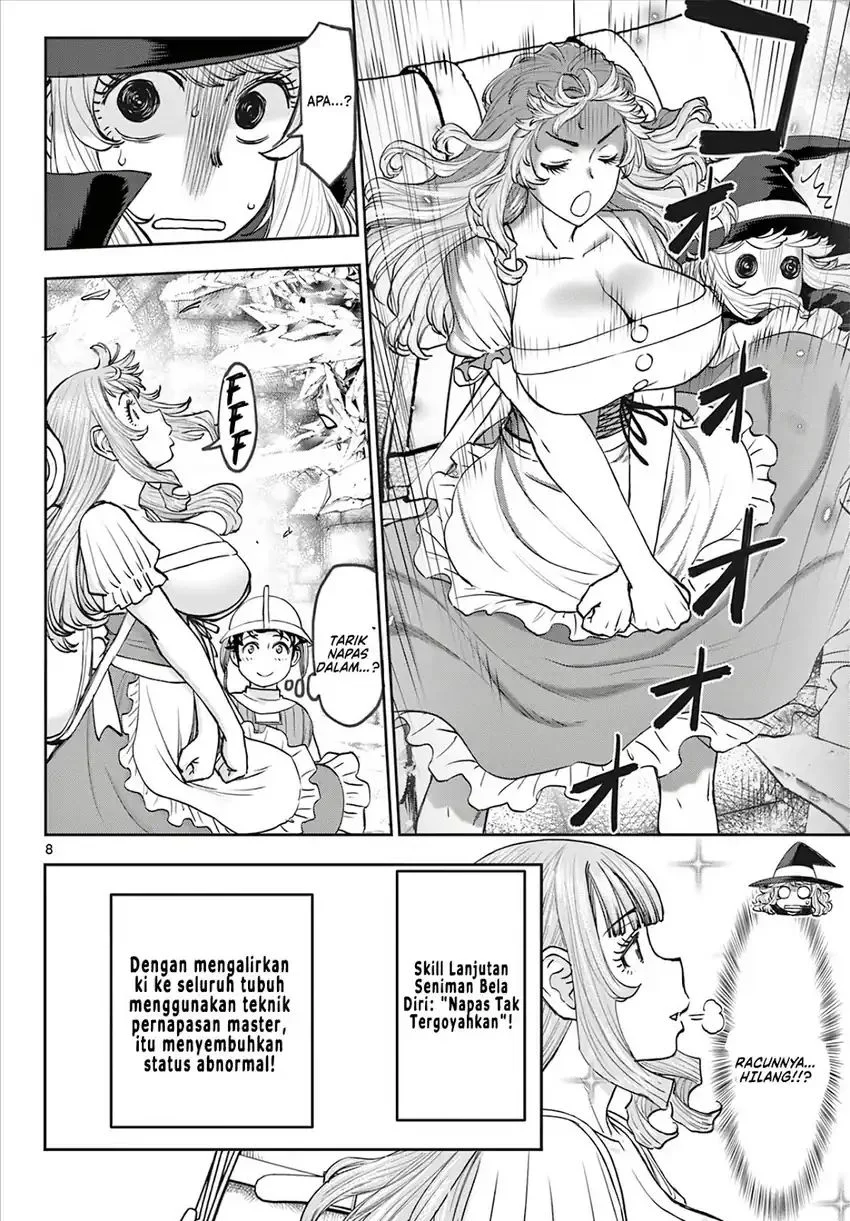 Ura Dungeon Okusan Chapter 8 Gambar 10