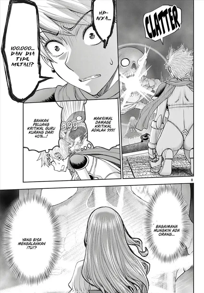 Ura Dungeon Okusan Chapter 9 Gambar 10