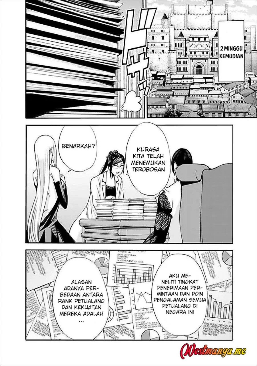 Uragirareta S Rank Boukensha no Ore wa, Aisuru Dorei no Kanojora to Tomoni Dorei dake no Harem Guild o Tsukuru Chapter 125 Gambar 10