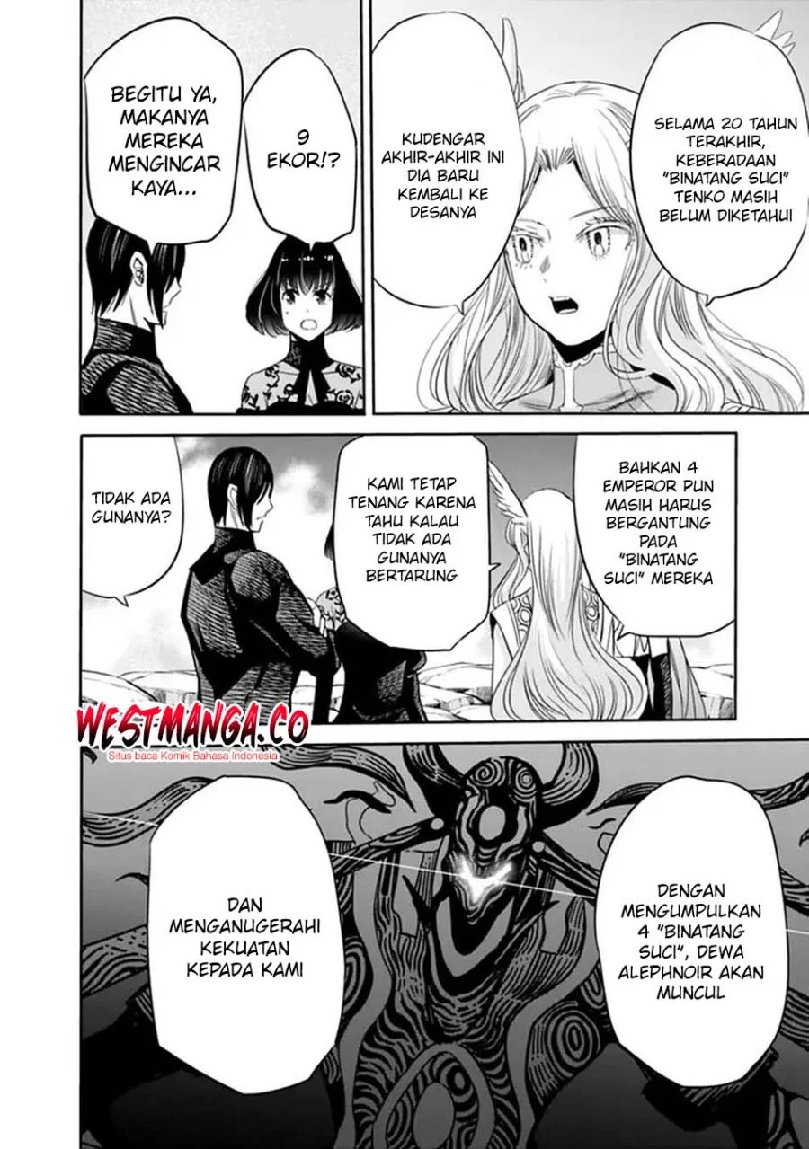 Uragirareta S Rank Boukensha no Ore wa, Aisuru Dorei no Kanojora to Tomoni Dorei dake no Harem Guild o Tsukuru Chapter 137 Gambar 10