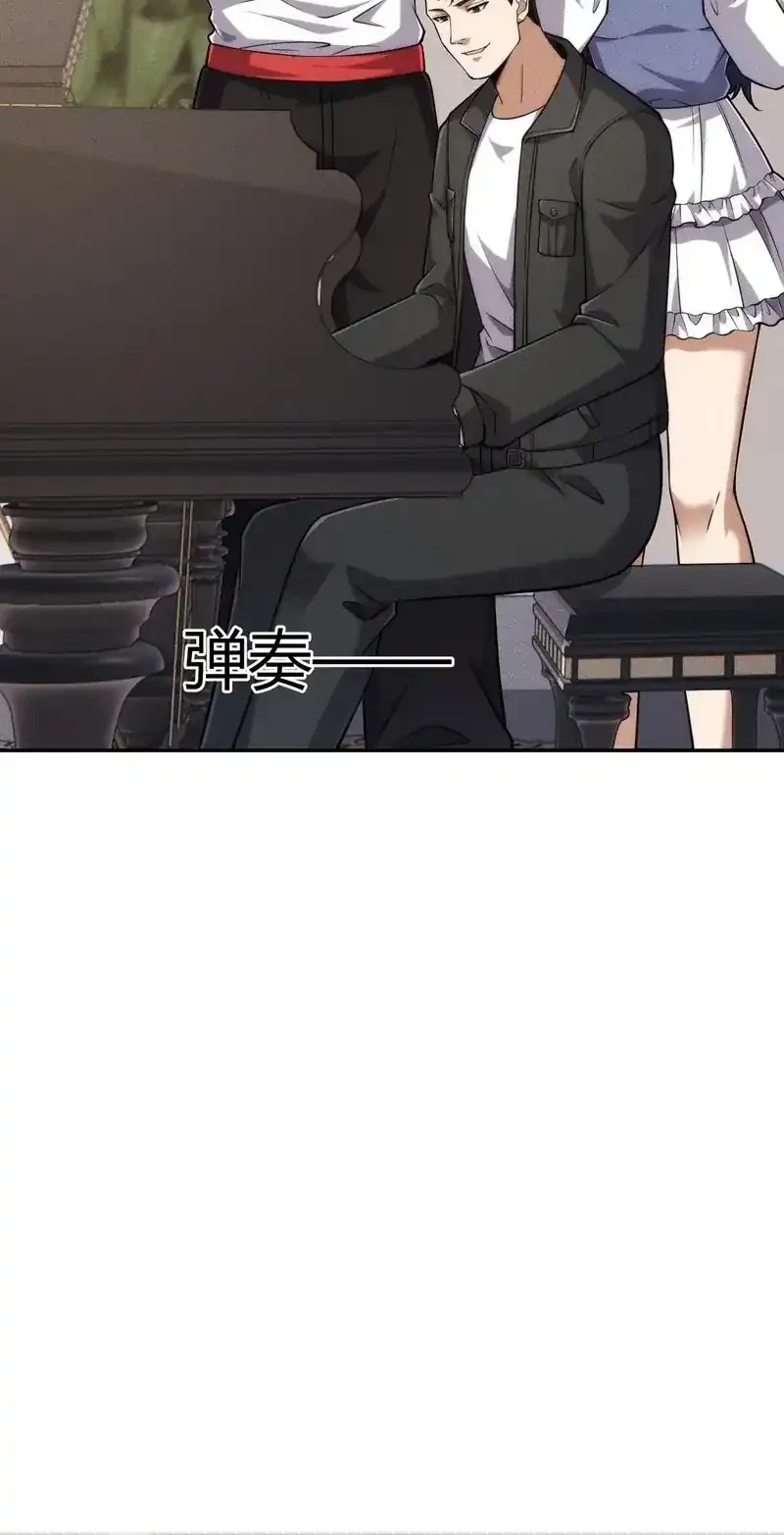 Urban Dragon Revealed Chapter 31 Gambar 19