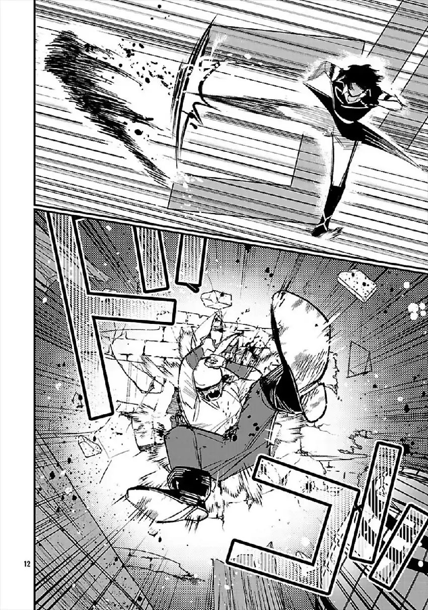 Urenokori no Dorei Elf wo Hirotta no de, Musume ni suru Koto ni shita Chapter 24 Gambar 15