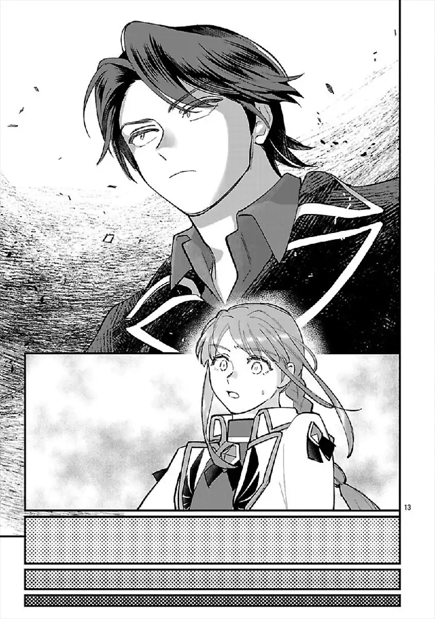Urenokori no Dorei Elf wo Hirotta no de, Musume ni suru Koto ni shita Chapter 24 Gambar 16