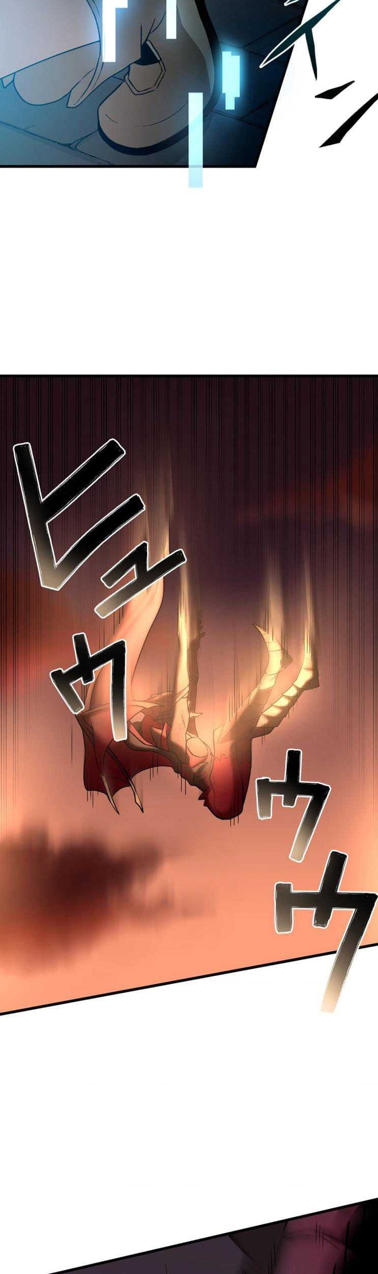 Useless Wizard Chapter 16 halaman 21