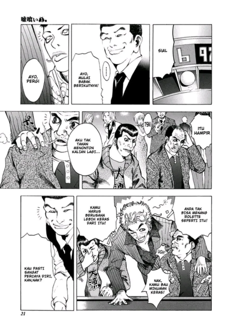Usogui Chapter 1 Gambar 17