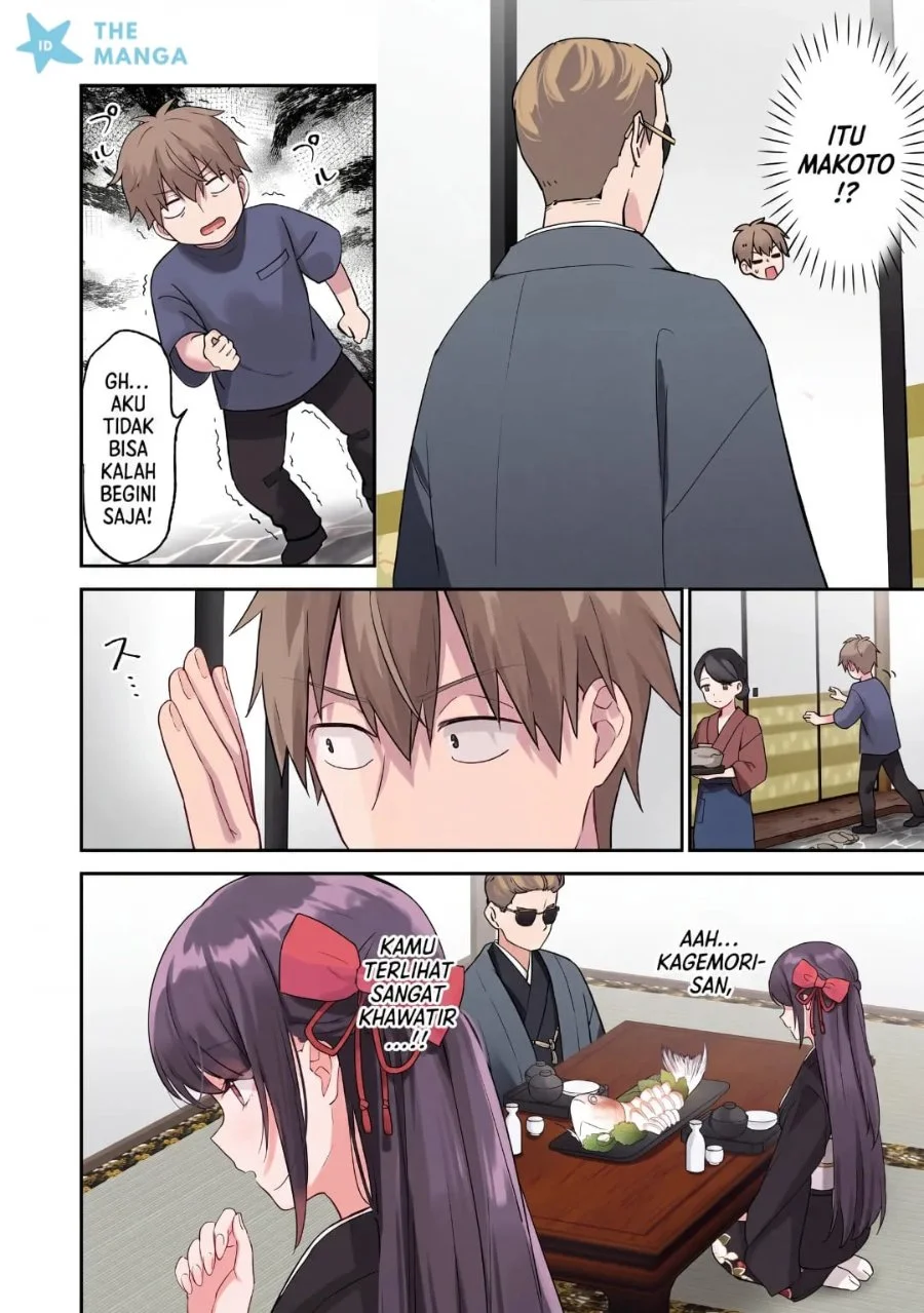 Usotsuki Kanojo no Kagemori-san Chapter 6 Gambar 13