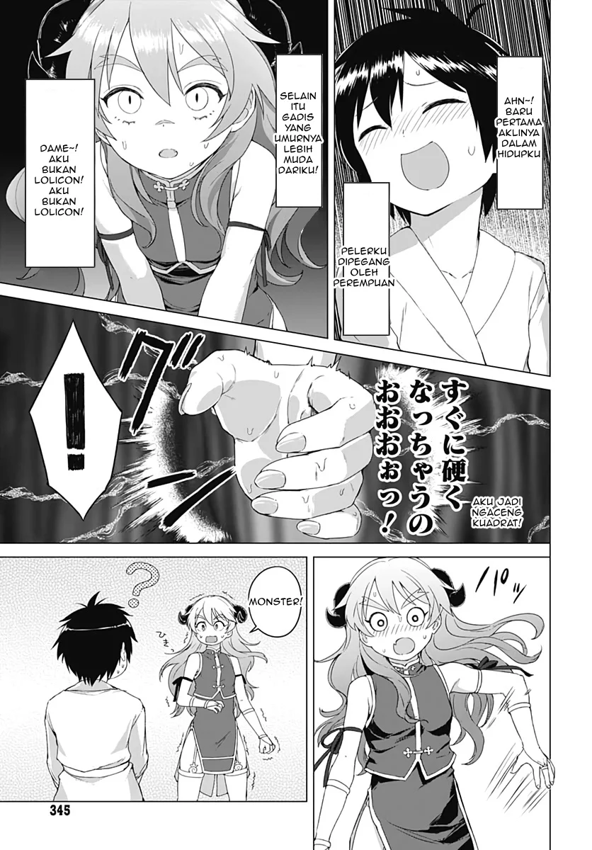 Valhalla Penis Mansion Chapter 2 Gambar 13