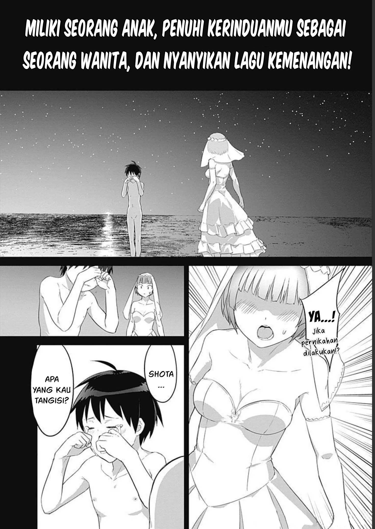 Valhalla Penis Mansion Chapter 23 Gambar 15