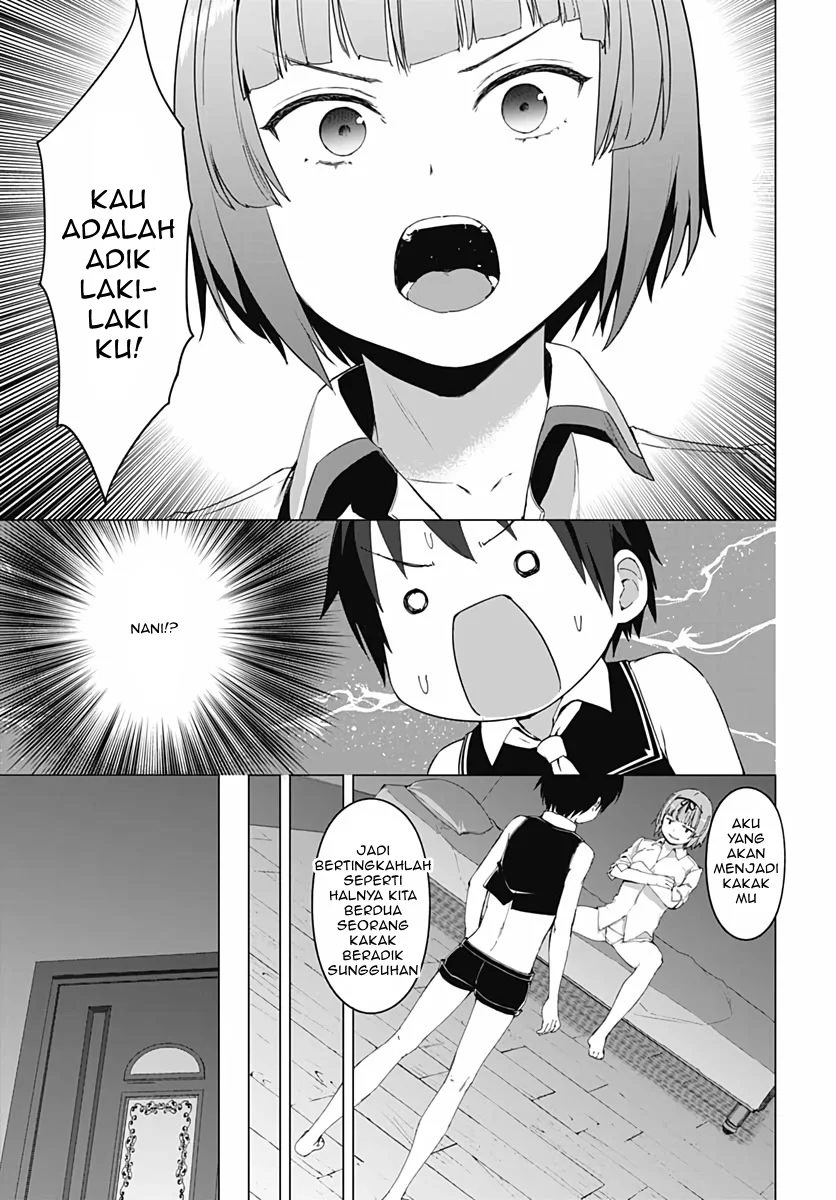 Valhalla Penis Mansion Chapter 4 Gambar 13
