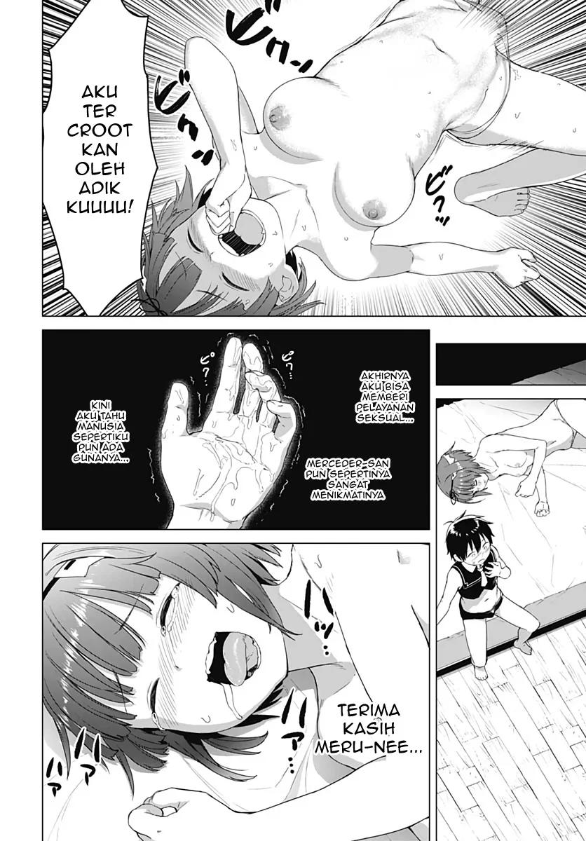 Valhalla Penis Mansion Chapter 5 Gambar 11