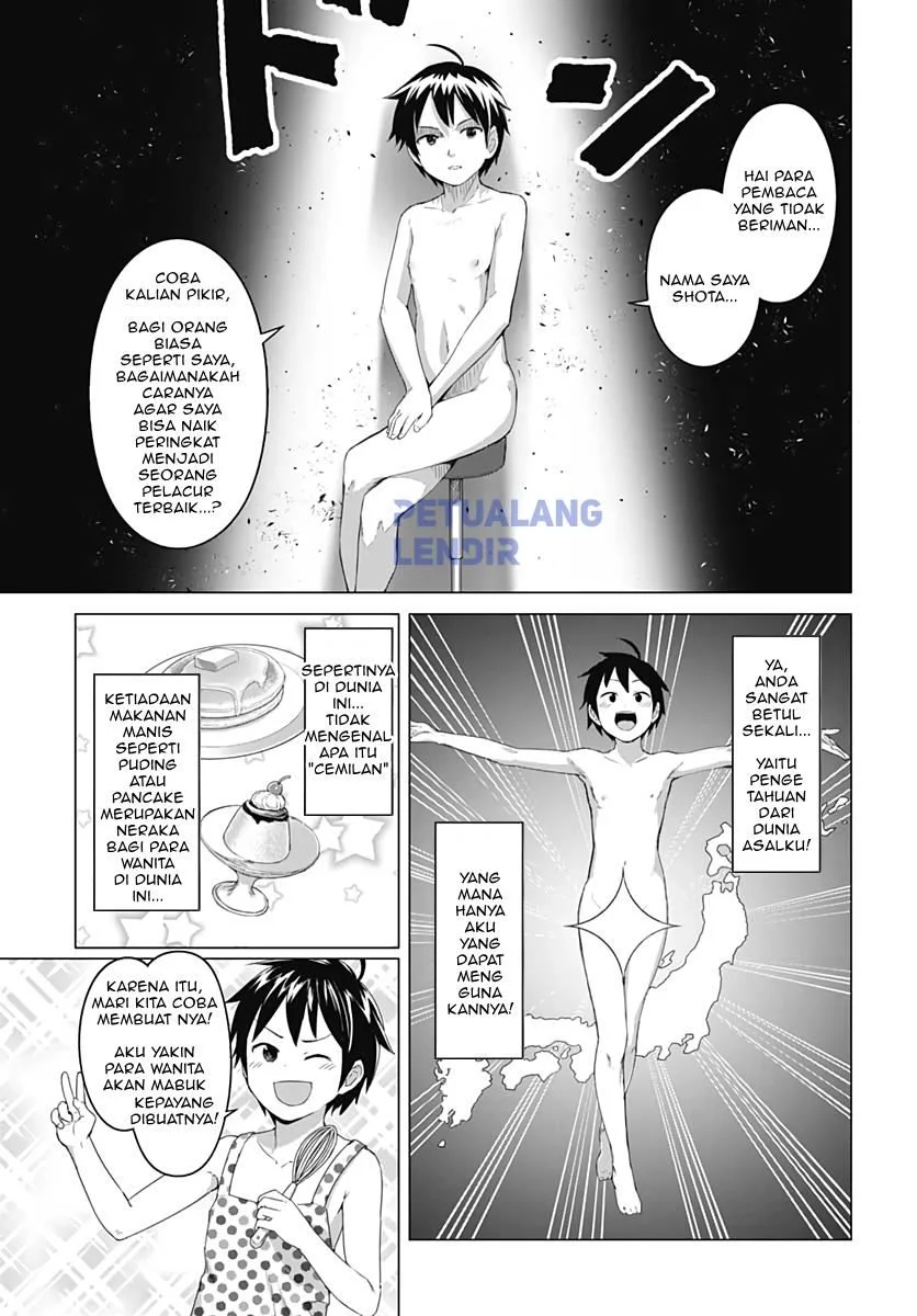 Valhalla Penis Mansion Chapter 7 Gambar 10
