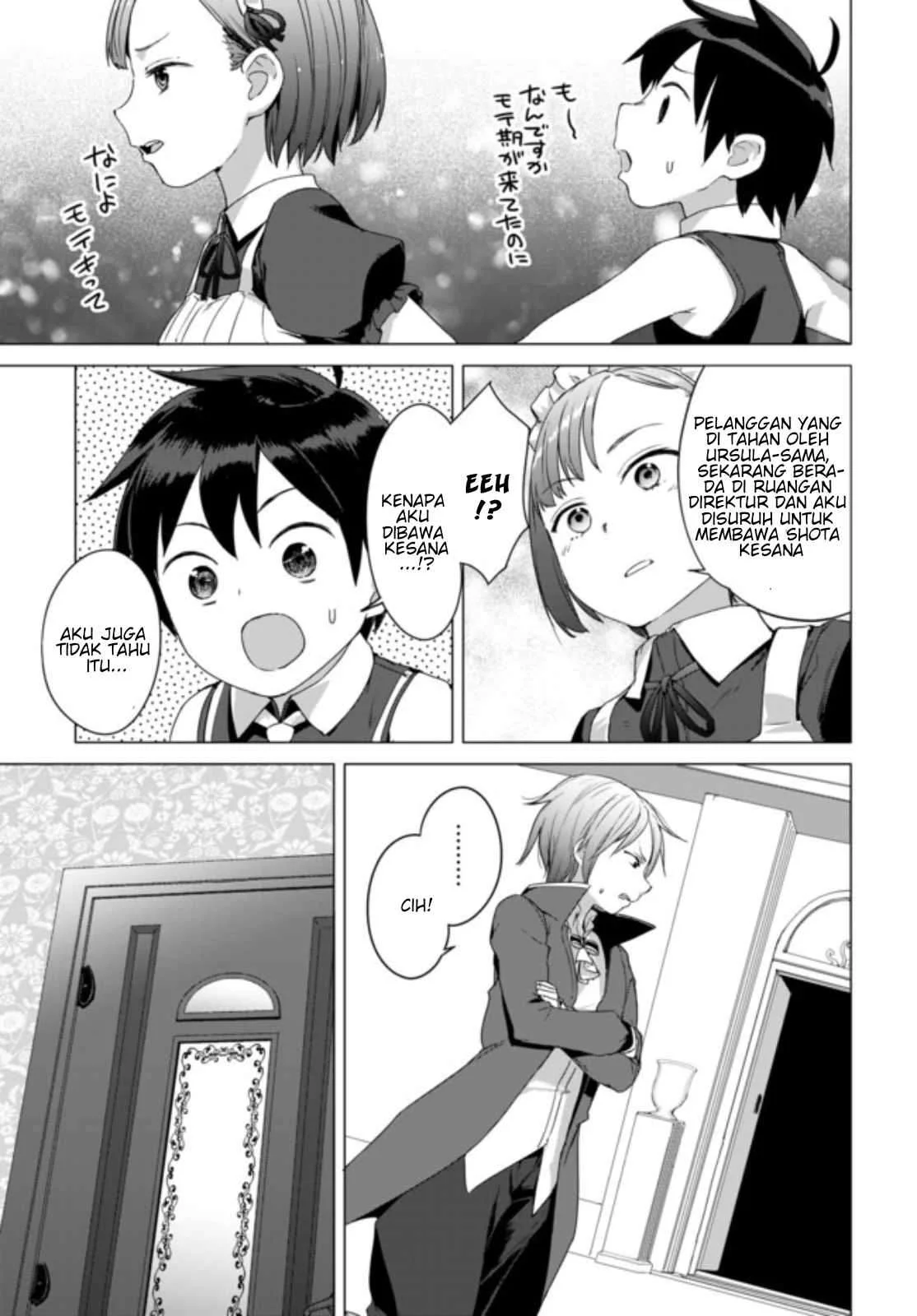 Valhalla Penis Mansion Chapter 8.1 Gambar 10