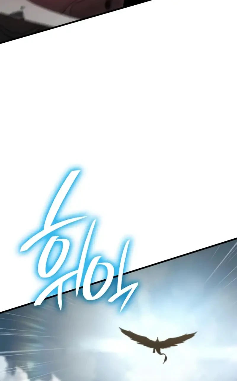 Vallhala Saga Chapter 66 Gambar 46