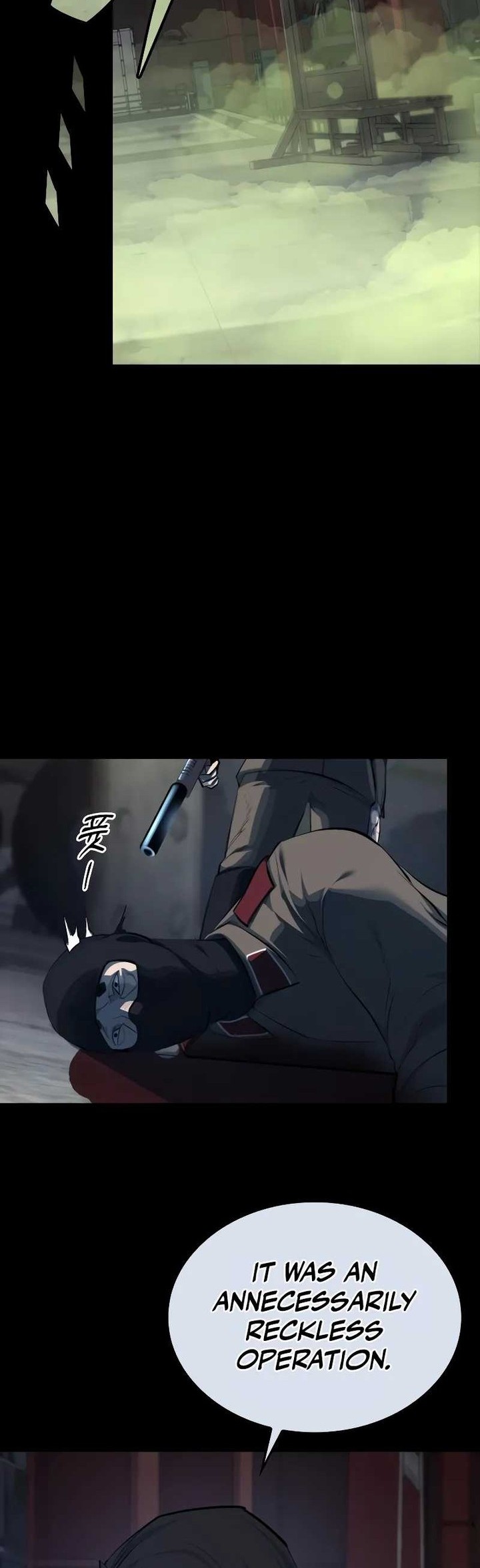 Vanta Black Chapter 1 halaman 53