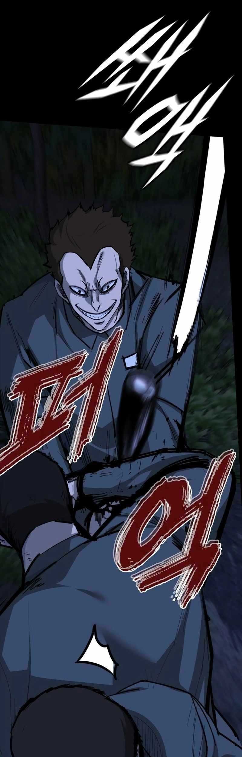 Vanta Black Chapter 18 halaman 35