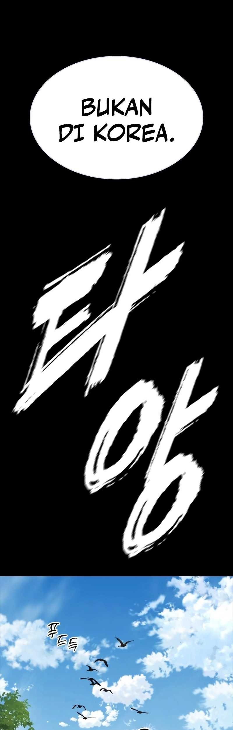 Vanta Black Chapter 20 halaman 31