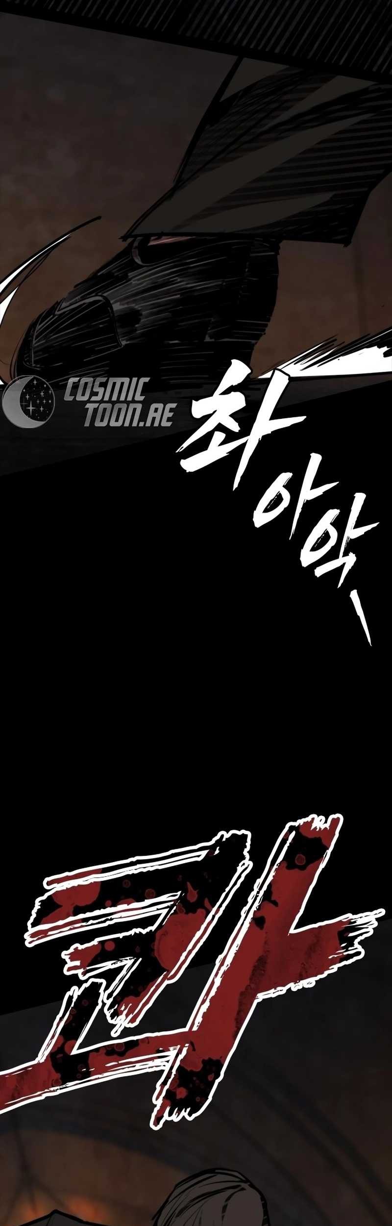 Vanta Black Chapter 22 halaman 29
