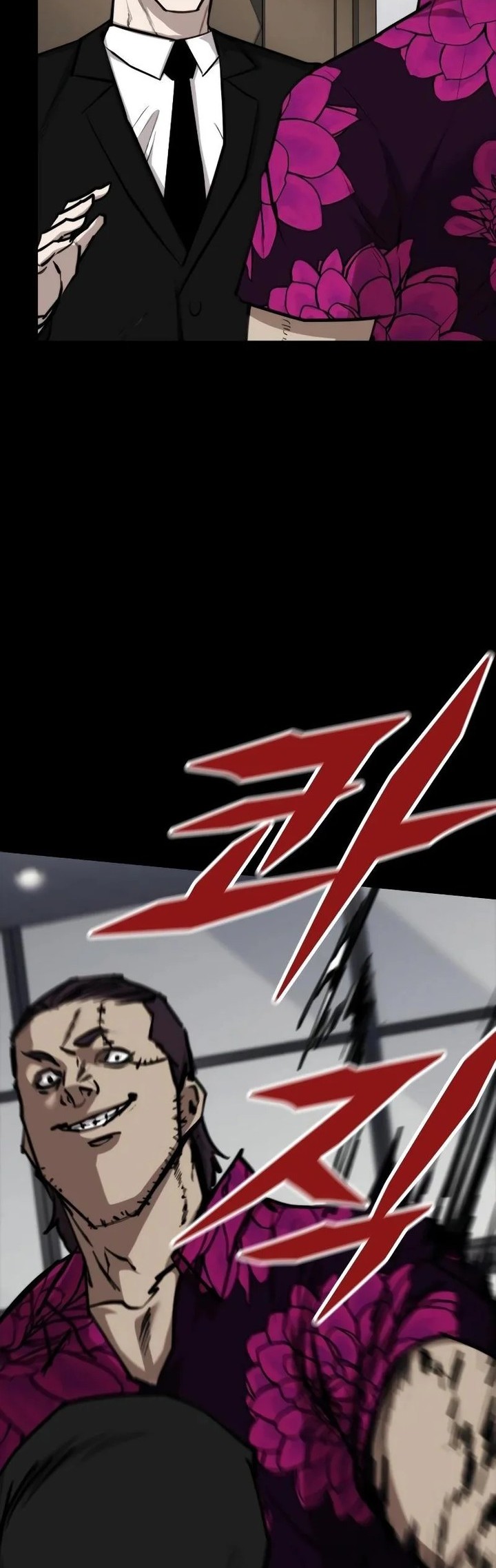 Vanta Black Chapter 6 halaman 44
