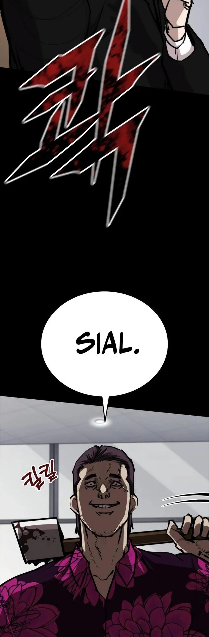 Vanta Black Chapter 6 halaman 46