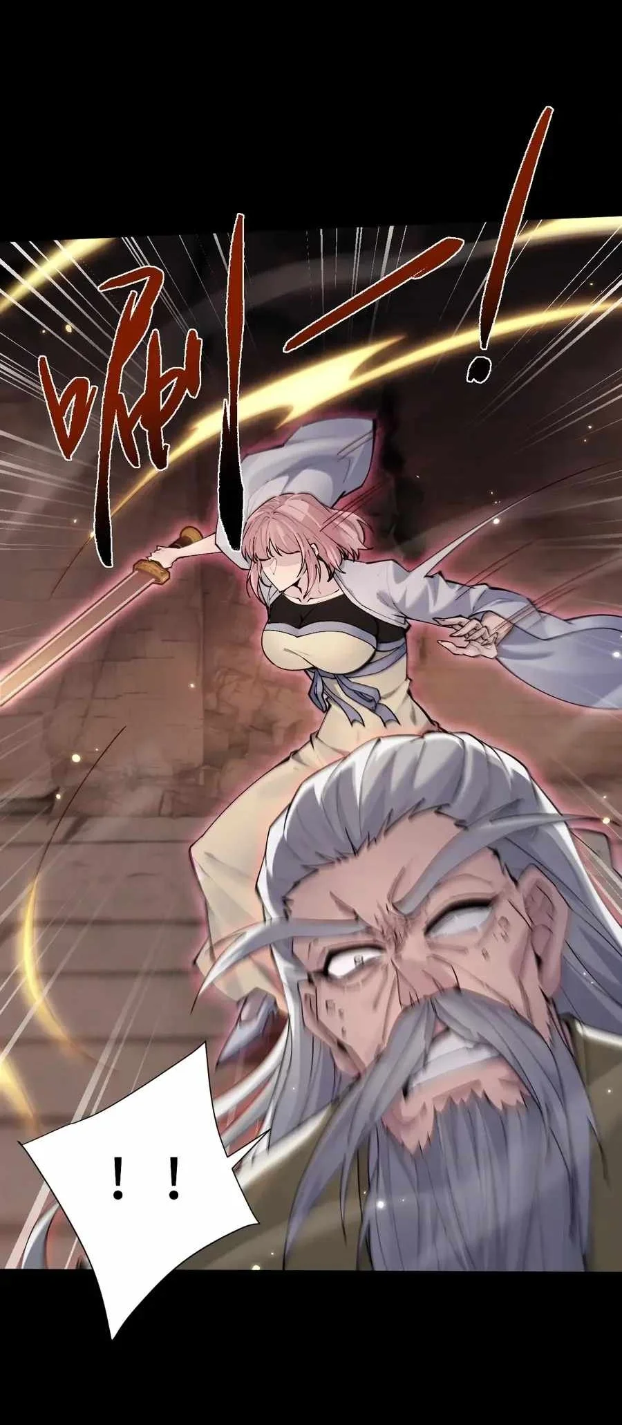 Versatile Sword Cultivator Chapter 110 Gambar 30