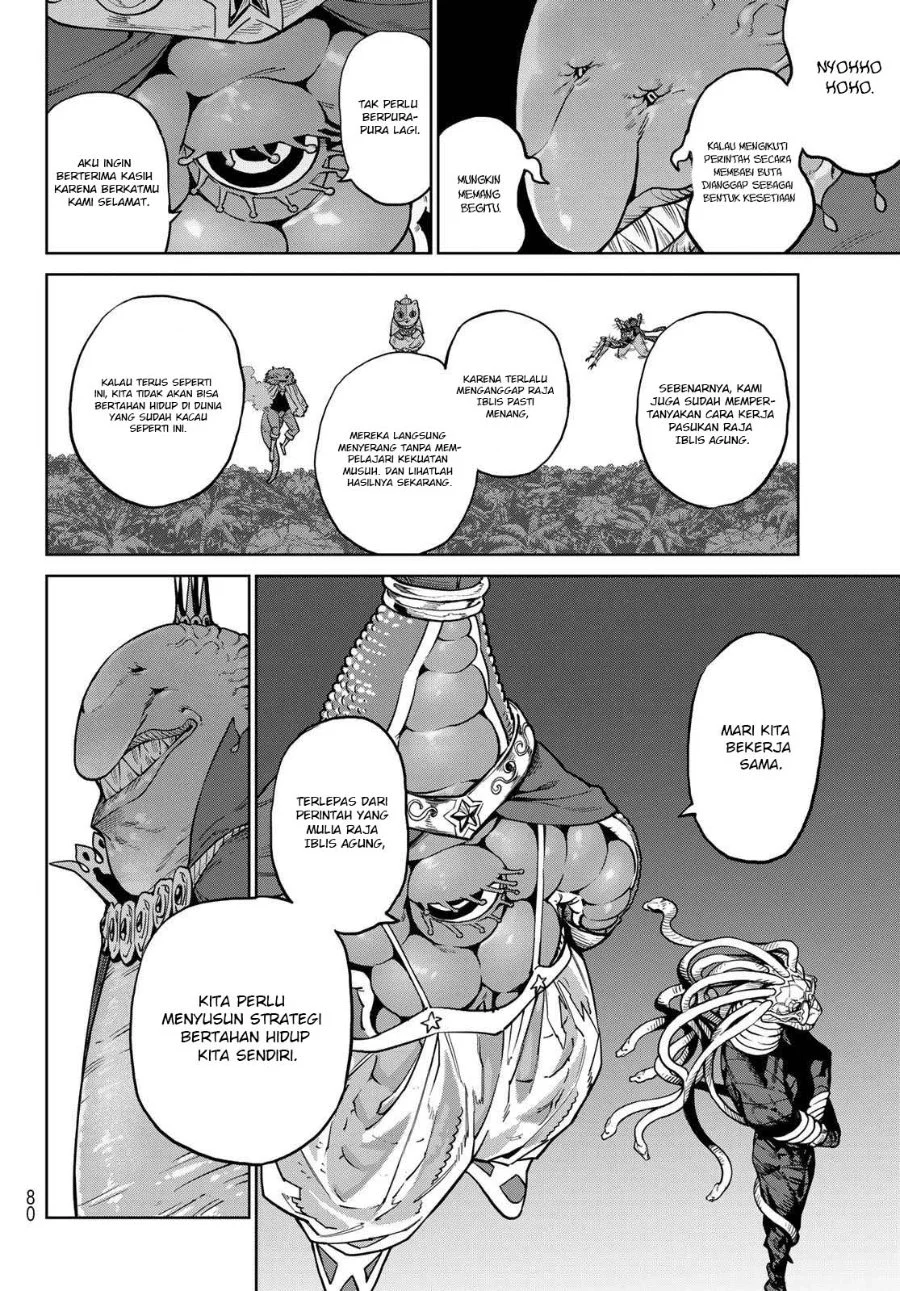 Versus Chapter 36 Gambar 19