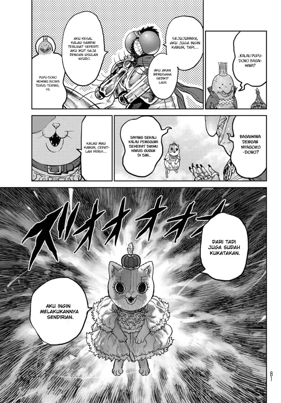 Versus Chapter 36 Gambar 20