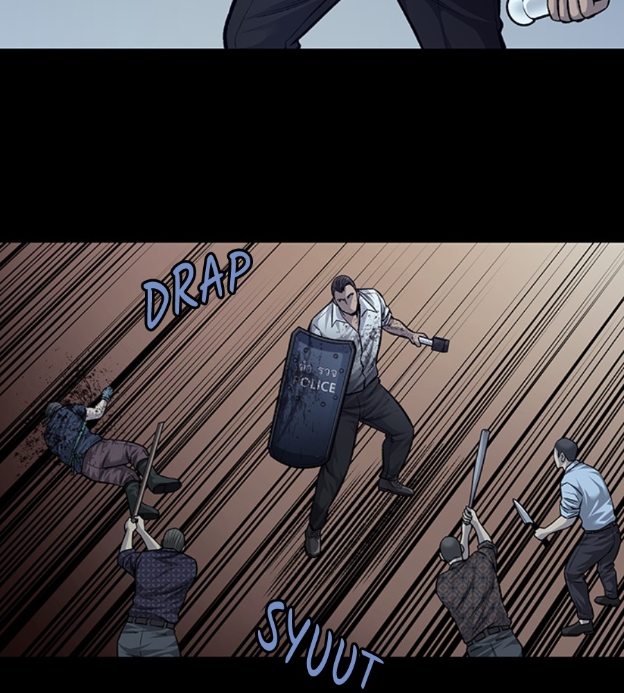 Vigilante Chapter 63 halaman 37