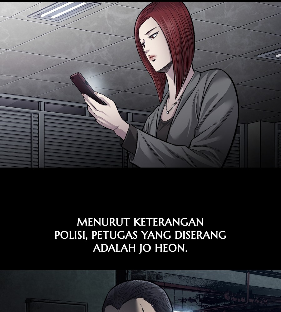 Vigilante Chapter 74 halaman 33