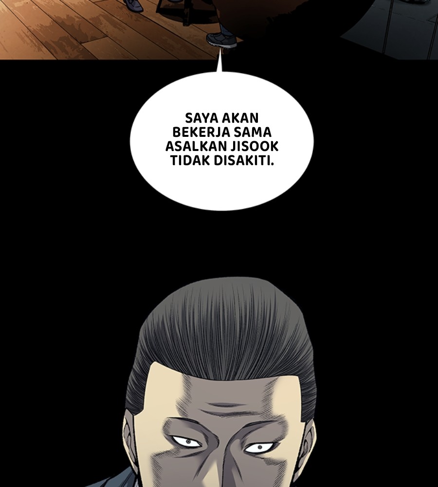 Vigilante Chapter 89 Gambar 39