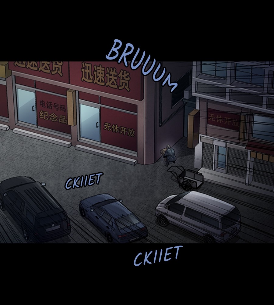 Vigilante Chapter 99 halaman 38