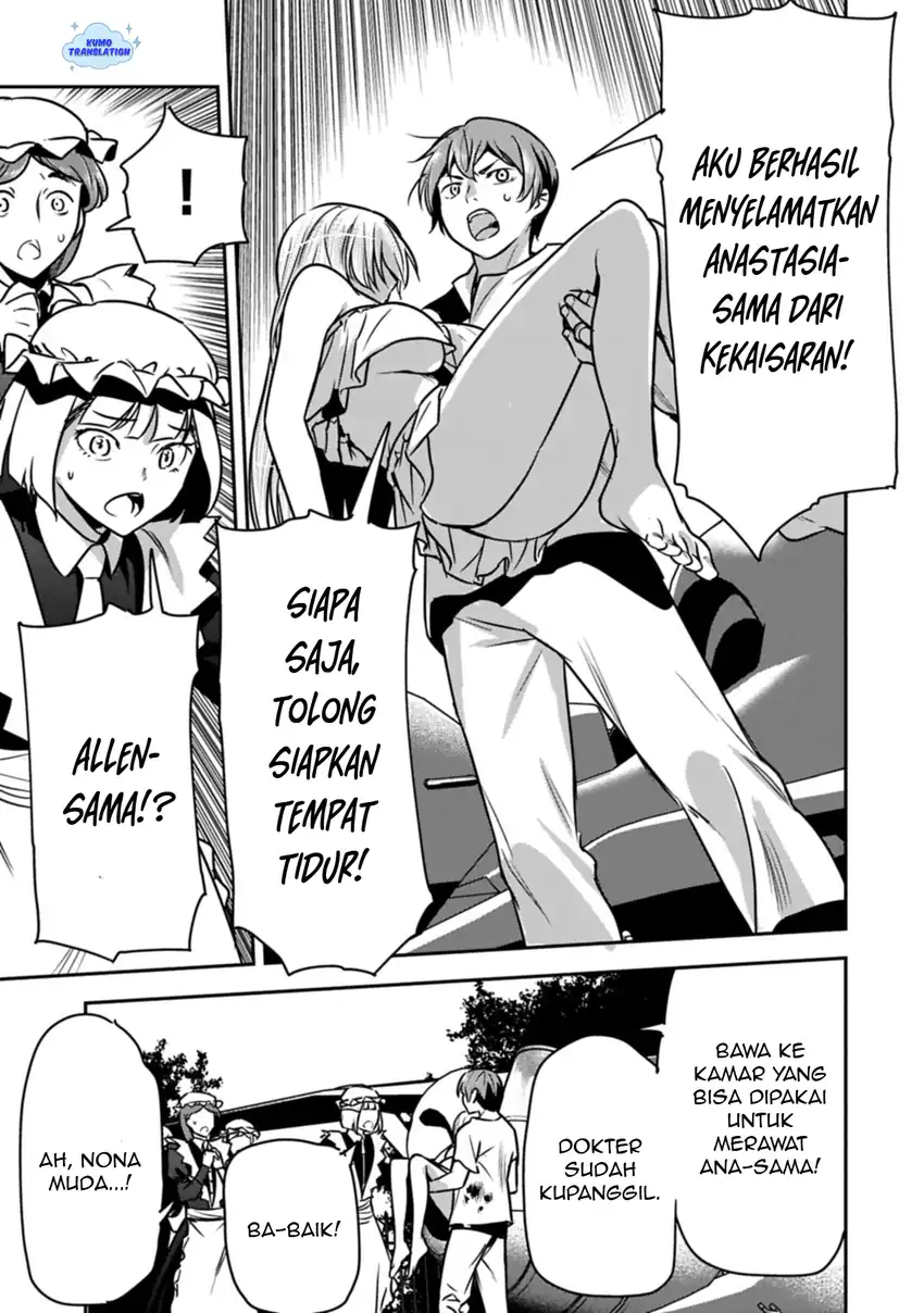 Villager A Wants to Save the Villainess no Matter What! Chapter 40 Gambar 14